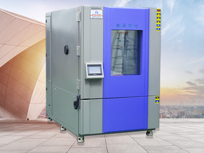 大型恒温恒湿试验箱是怎样操作流程和使用安全使用