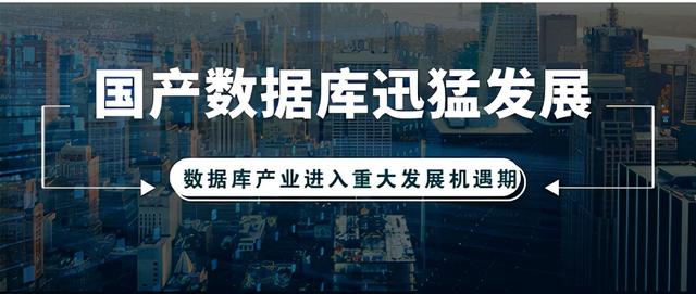 北京神脑资讯科技公司