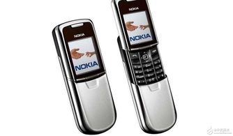 诺基亚官网最新款手机《诺基亚手机大全最新款》