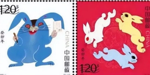中国邮政兔年生肖邮票新鲜出炉