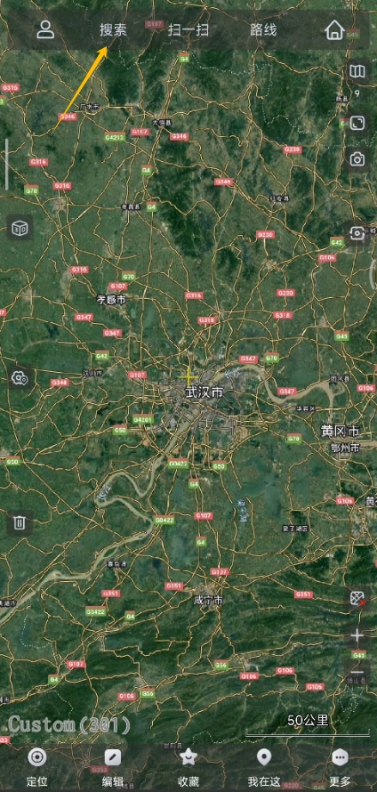 奥维互动地图手机版怎么显示行政边界？奥维互动地图手机版显示行政边界线介绍