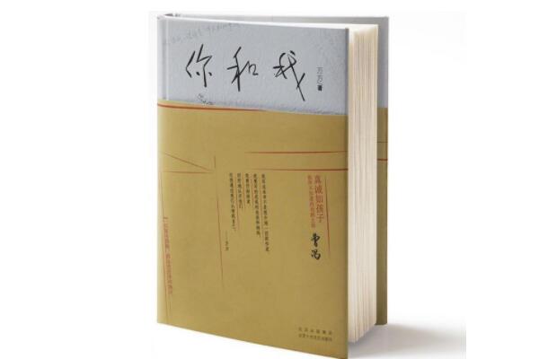 2021必看的十部高质量小说，证言上榜，第一讲述中国戏剧泰斗的故事