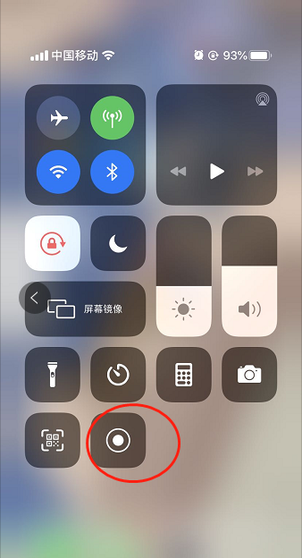iphone怎么录制屏幕视频有声音（苹果怎么录制手机屏幕视频有声音吗）